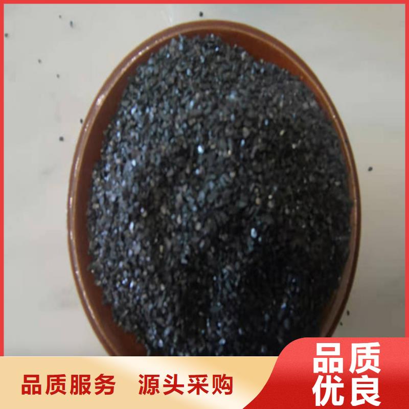 无烟煤滤料,铝酸钙粉批发货源