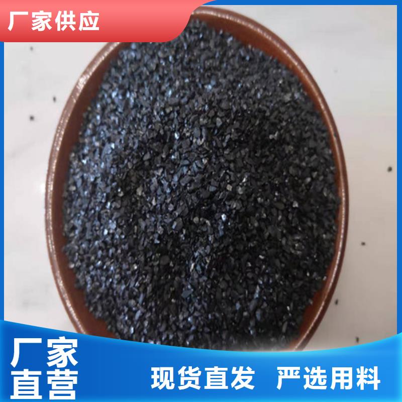 无烟煤滤料蜂窝斜管填料免费询价