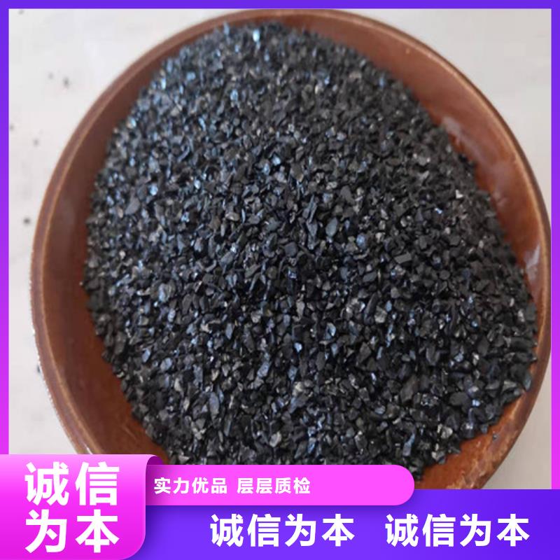 无烟煤滤料,铝酸钙粉批发货源