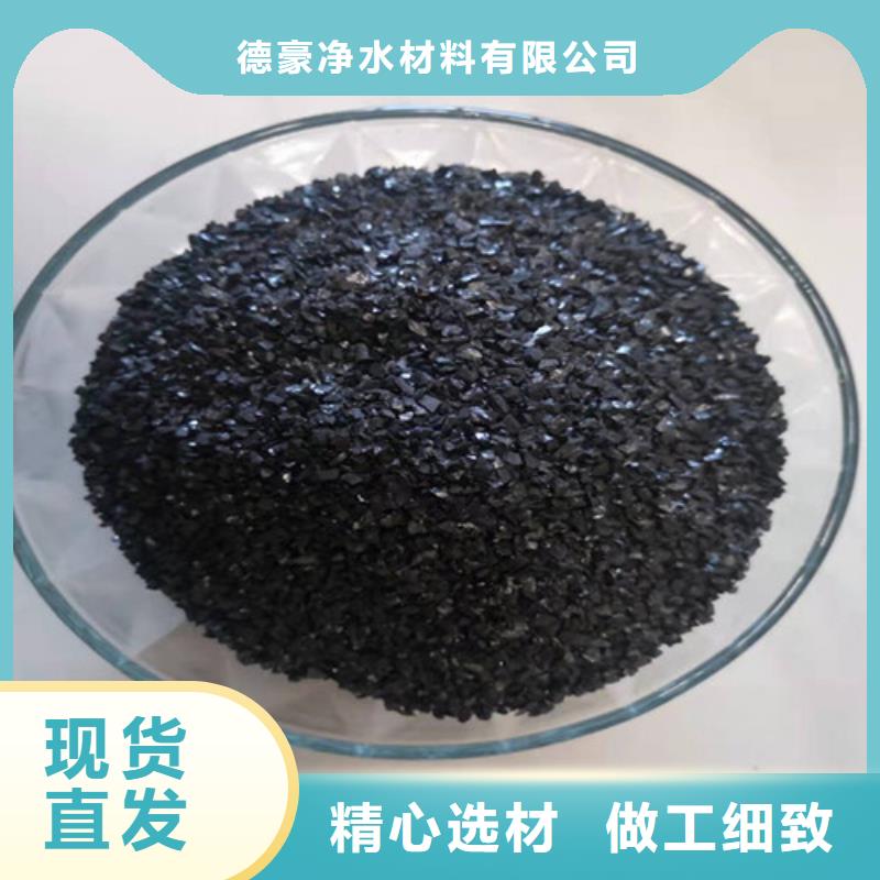 无烟煤滤料-PAM大库存无缺货危机