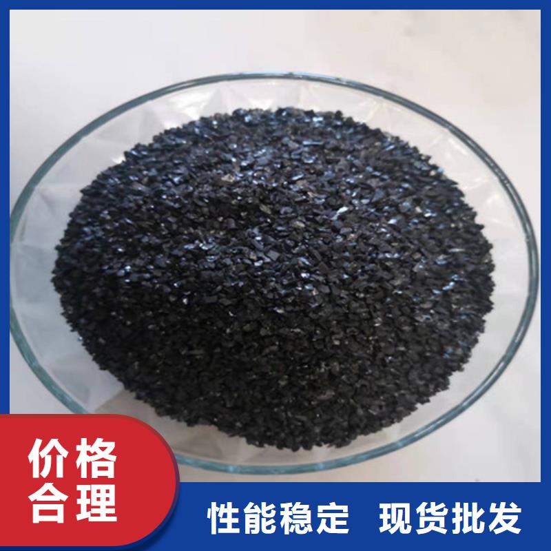 无烟煤滤料-PAM大库存无缺货危机