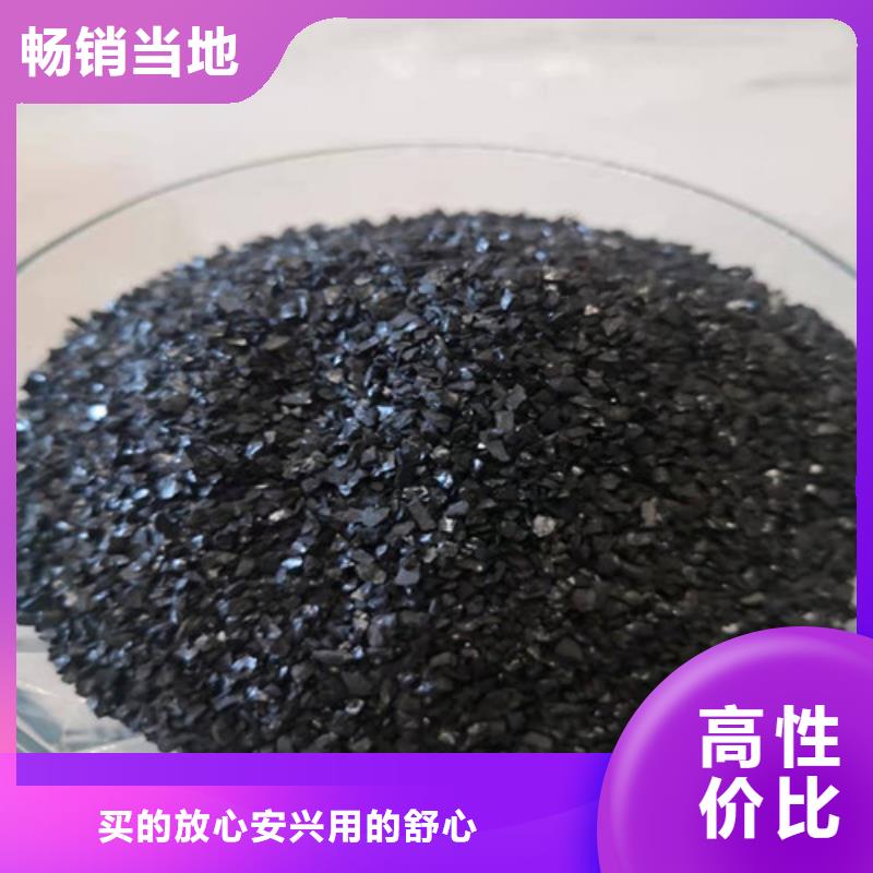 无烟煤滤料_硫酸铝细节决定成败