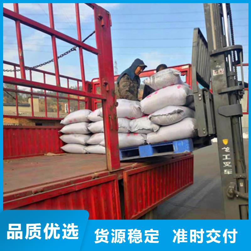 无烟煤滤料-PAM大库存无缺货危机
