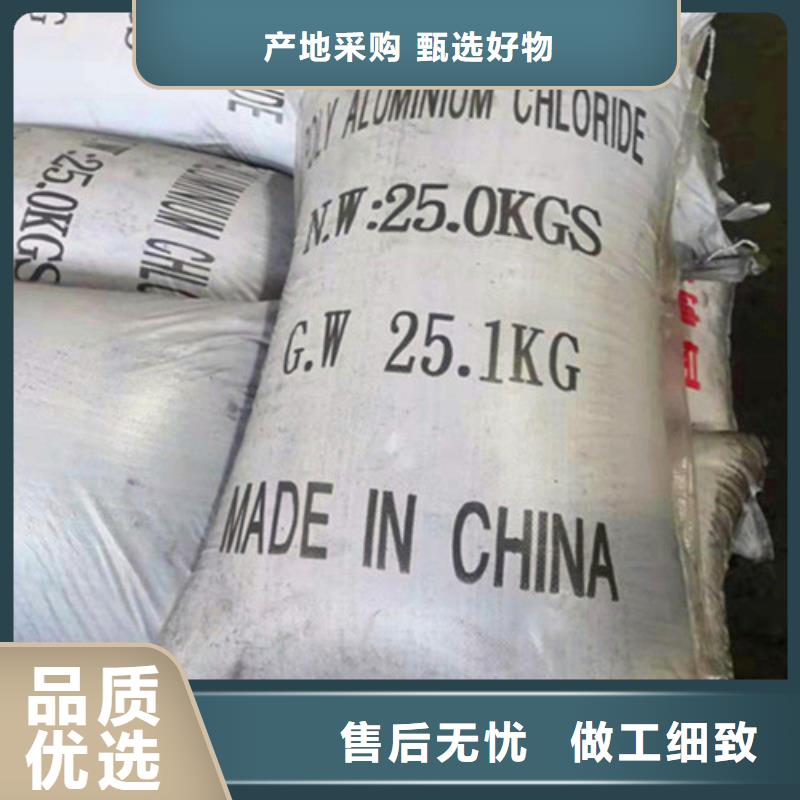 无烟煤滤料-PAM大库存无缺货危机