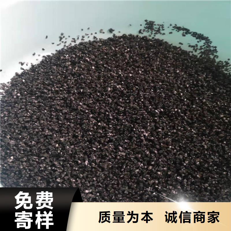 无烟煤滤料实力派厂家