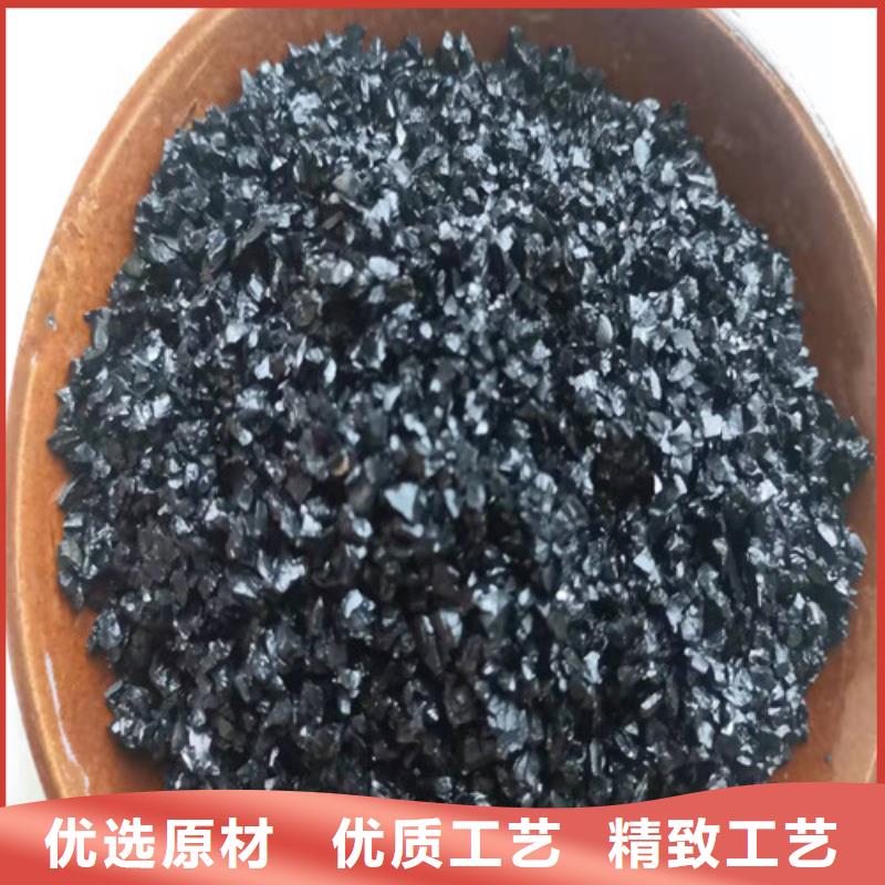 无烟煤滤料_硫酸铝细节决定成败