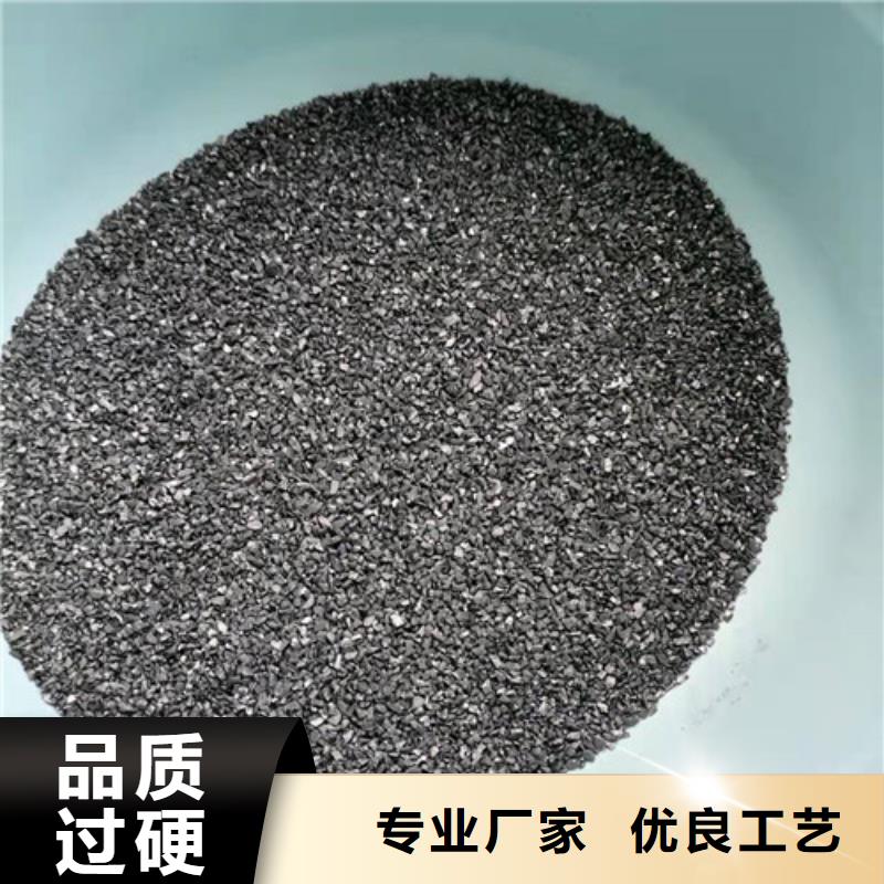 无烟煤滤料,铝酸钙粉批发货源