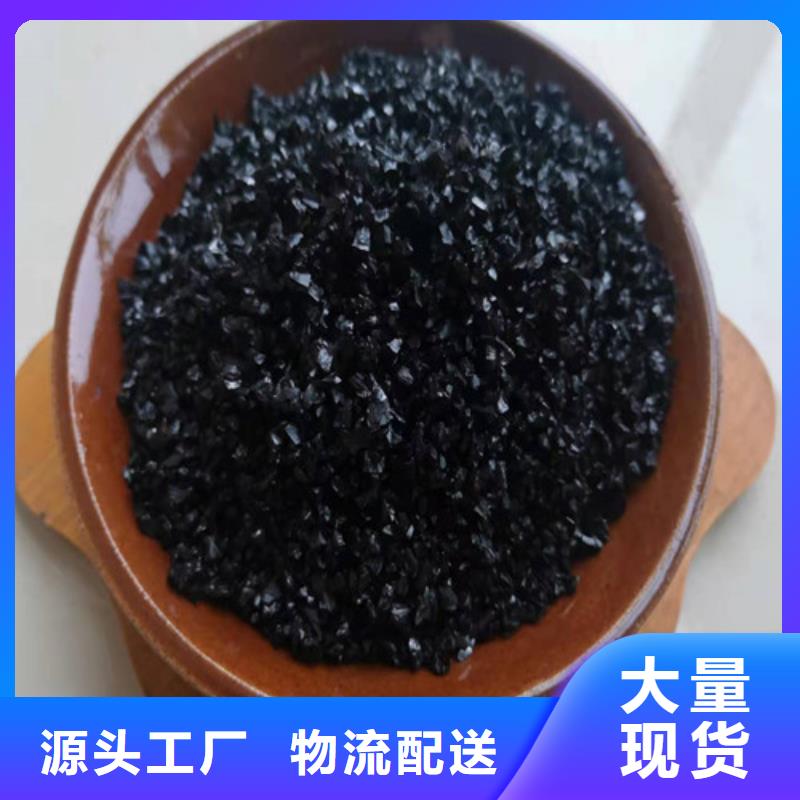 无烟煤滤料,铝酸钙粉批发货源