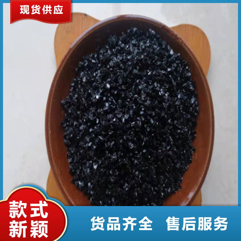 无烟煤滤料-石英砂滤料大厂生产品质