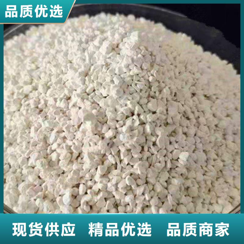 氨氮去除剂粉末活性炭出货及时