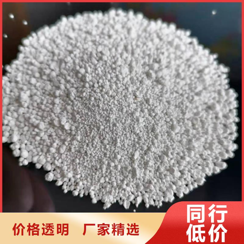 氨氮去除剂【聚合硫酸铁】专业设计