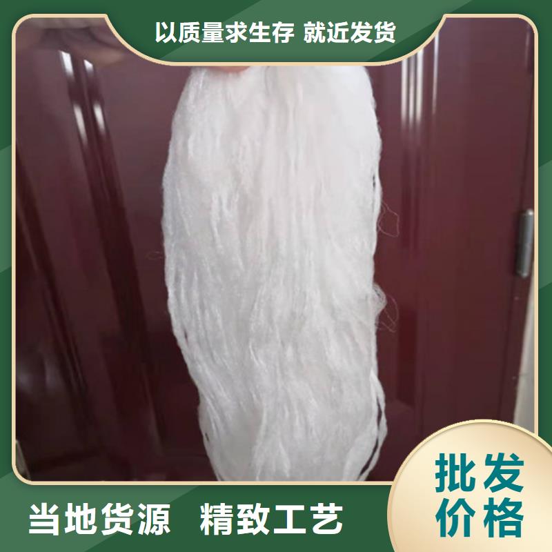 水处理填料聚丙烯酰胺实力工厂