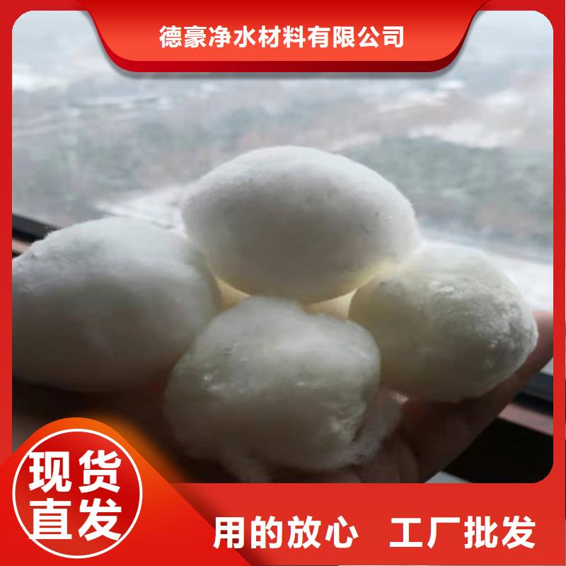 水处理填料,聚丙烯酰胺厂家实力优品