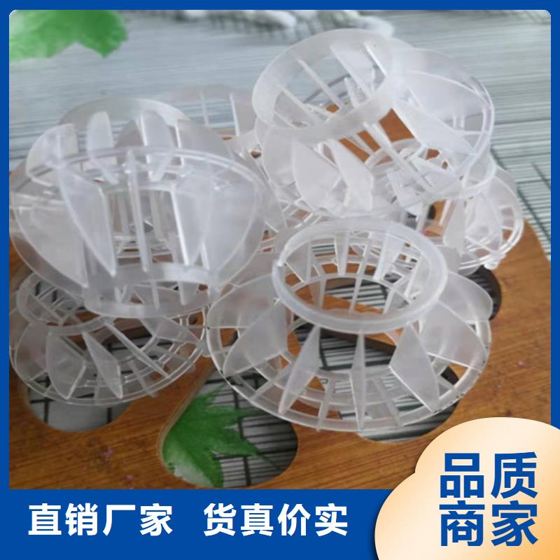 水处理填料-【沉淀剂】服务始终如一