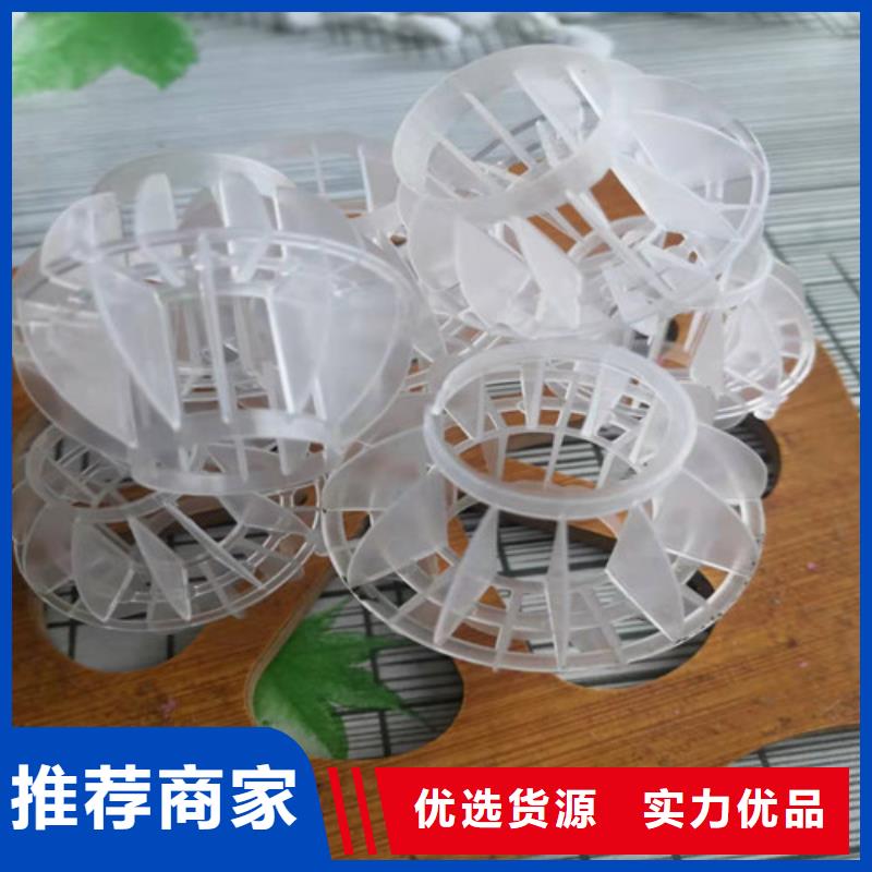 水处理填料,聚丙烯酰胺厂家实力优品