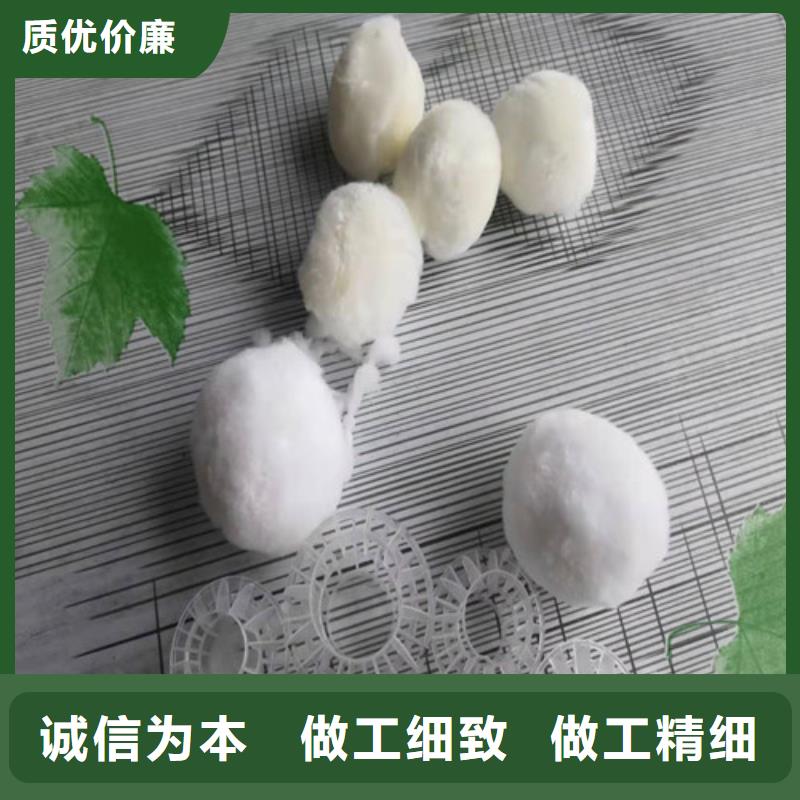 水处理填料聚丙烯酰胺助凝剂甄选好物
