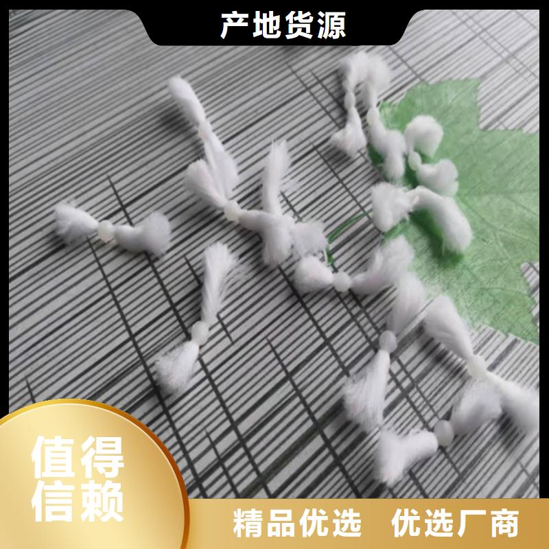 水处理填料聚丙烯酰胺助凝剂甄选好物