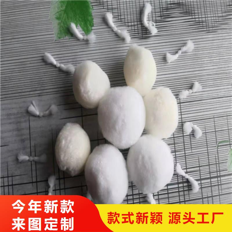 水处理填料聚丙烯酰胺助凝剂甄选好物