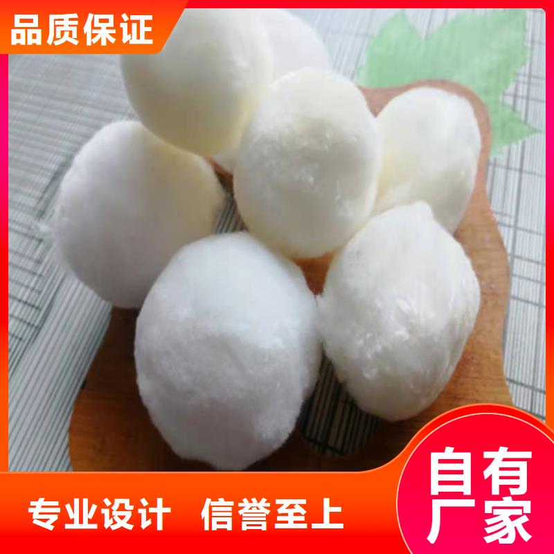 水处理填料_【ABS滤板】N年大品牌