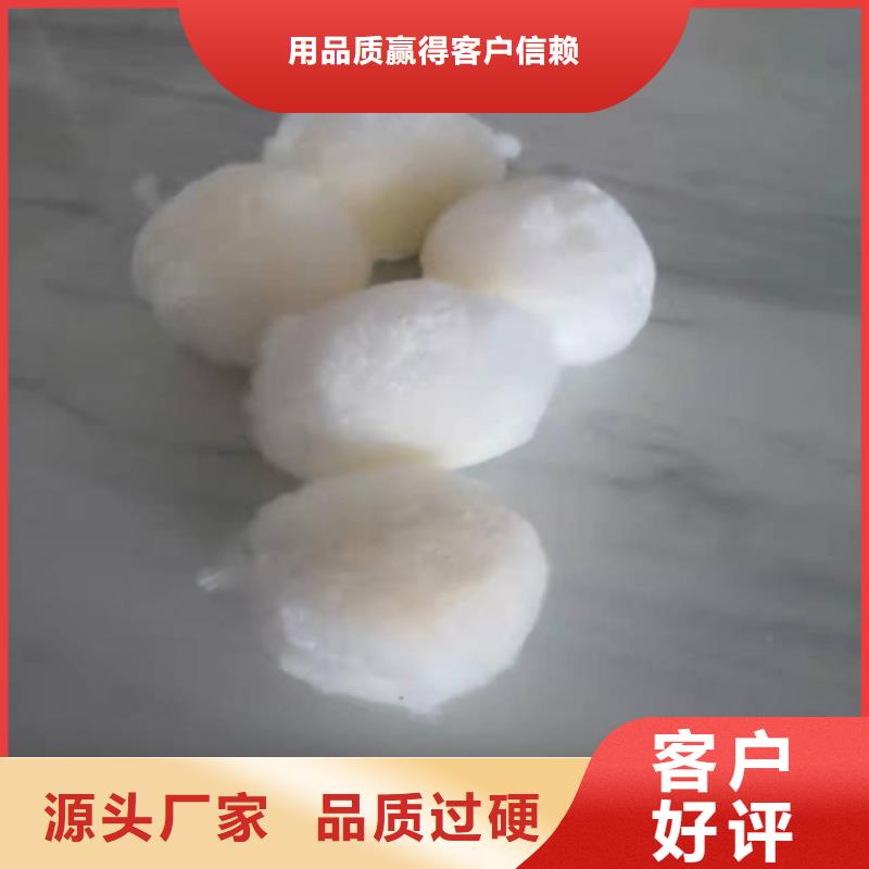 水处理填料PAM阴离子好产品好服务