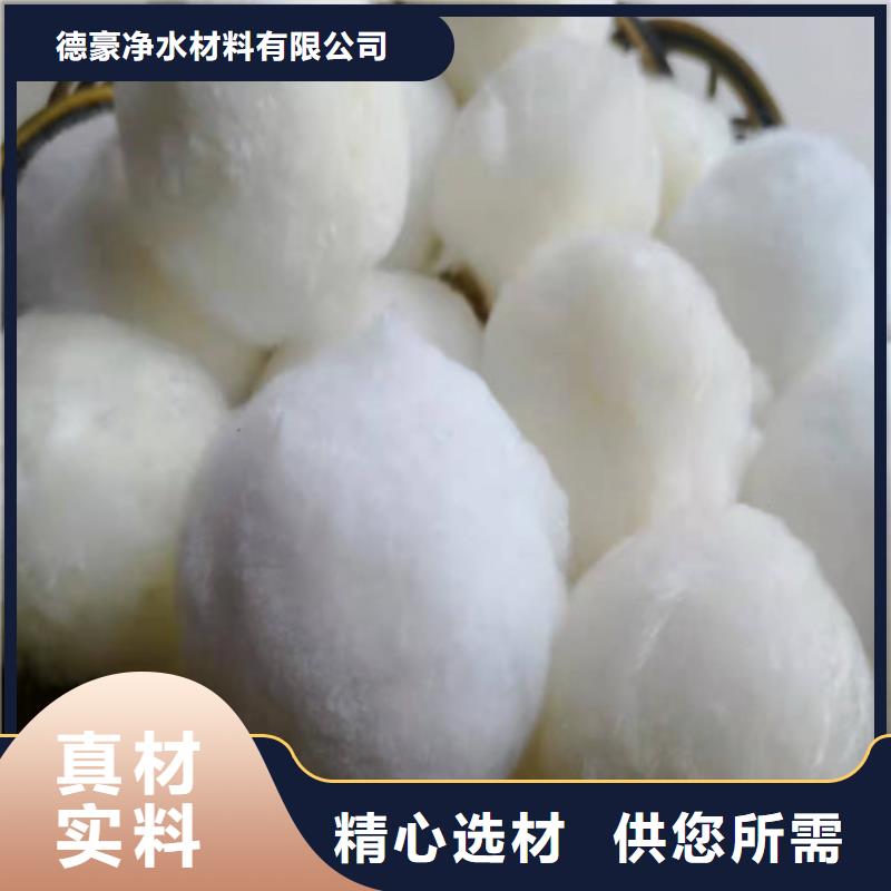 水处理填料石英砂滤料厂家免费寄样