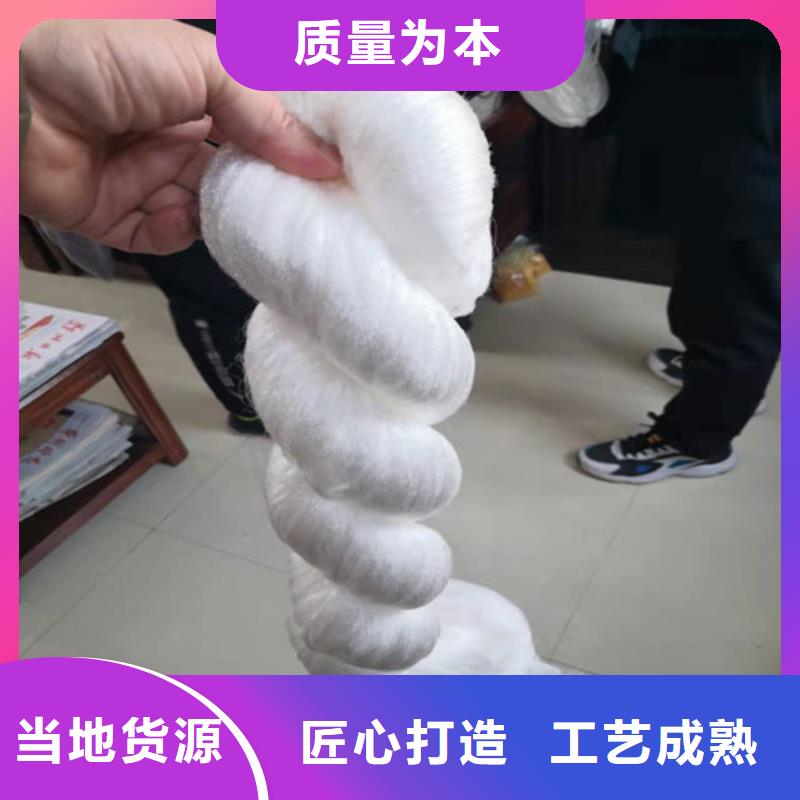水处理填料聚丙烯酰胺助凝剂甄选好物