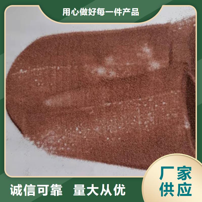 石英砂滤料,聚丙烯酰胺厂家支持非标定制