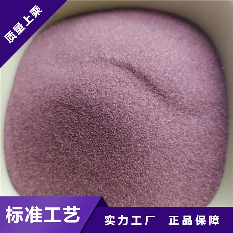 石英砂滤料-净水pac货源报价