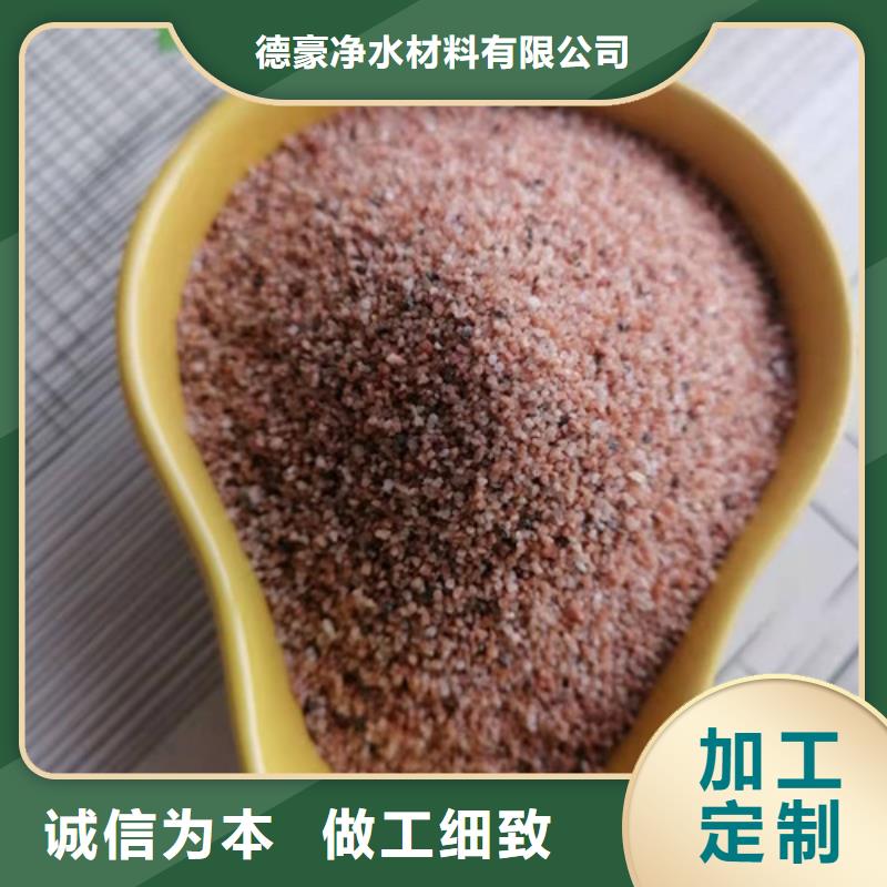 石英砂滤料,聚丙烯酰胺厂家支持非标定制