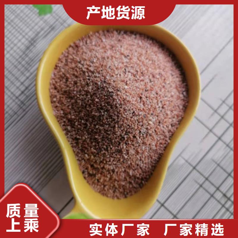 石英砂滤料氧化铁脱硫剂服务周到