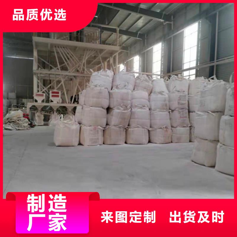 石英砂滤料,聚丙烯酰胺厂家支持非标定制