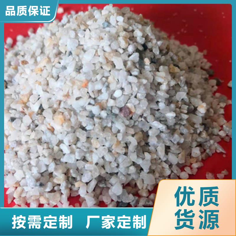 石英砂滤料果壳活性炭现货快速采购