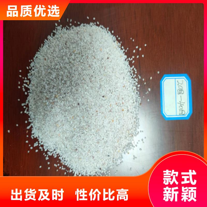 石英砂滤料阴离子聚丙烯酰胺质量优选