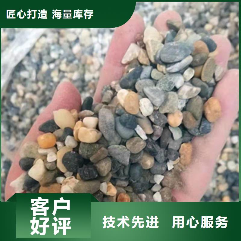 石英砂滤料木质柱状活性炭订购