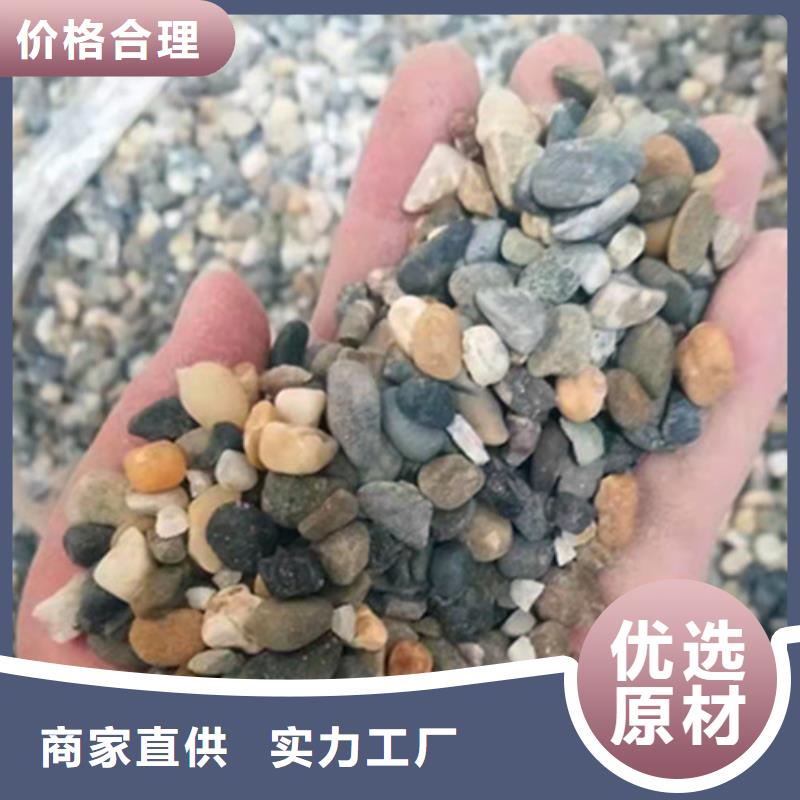 石英砂滤料,果壳活性炭打造好品质