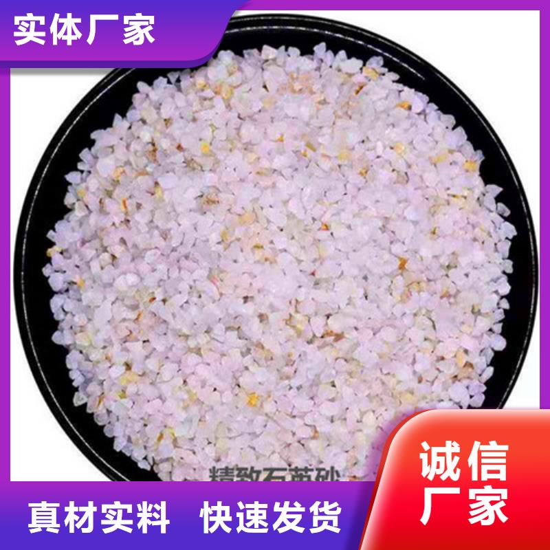 石英砂滤料【工业葡萄糖】批发供应