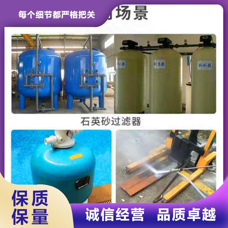 石英砂滤料净水材料厂家安装简单