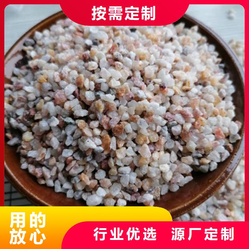 石英砂滤料-净水pac货源报价