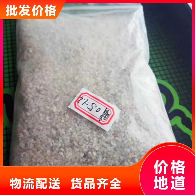 采购普通石英砂滤料必看-质量好