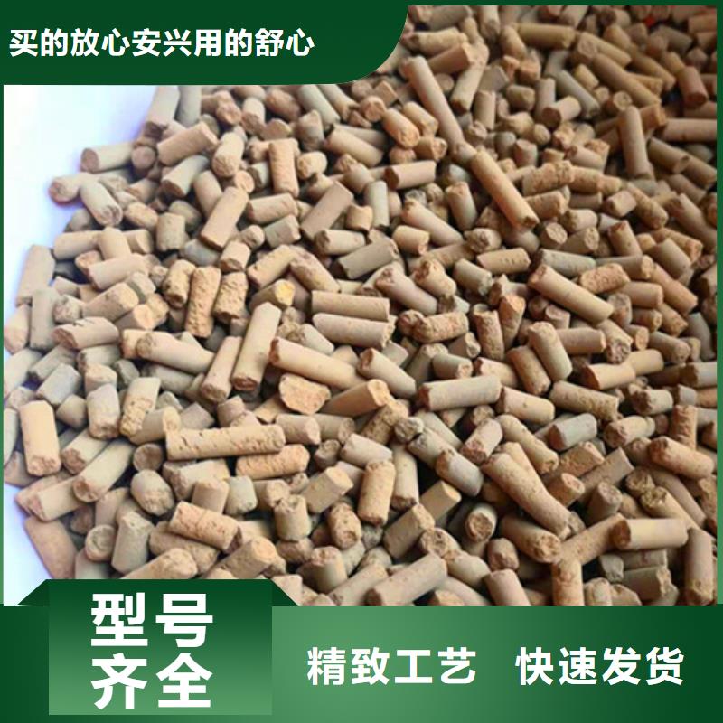石英砂滤料_煤质原生碳严谨工艺