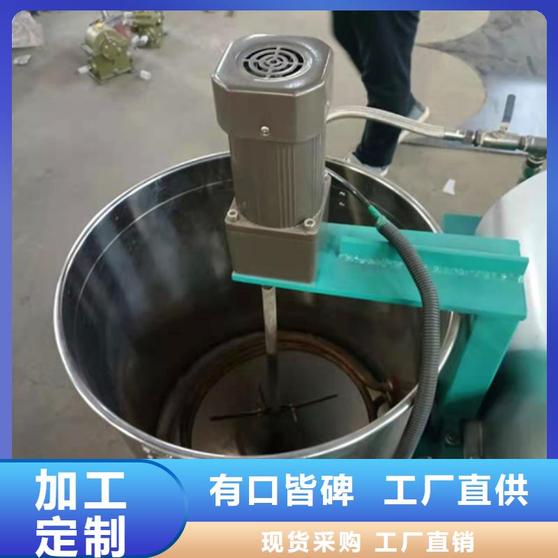 动物油油渣分离机批发品类齐全