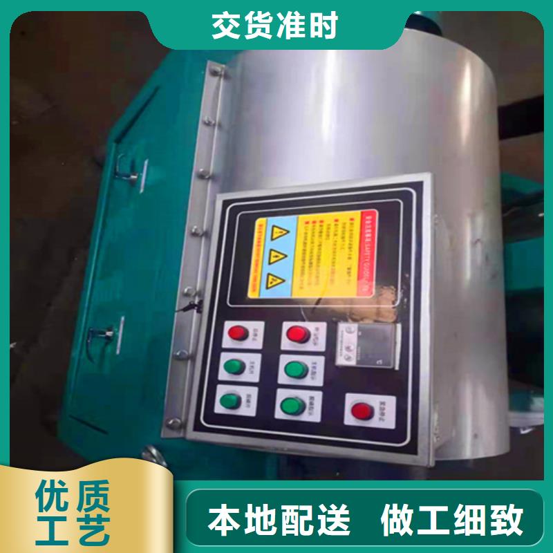 油渣分离机_阴离子聚丙烯酰胺专业的生产厂家