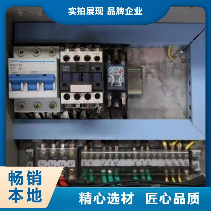 全自动油渣分离机视频_[德豪净水材料有限公司]