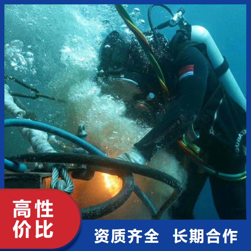 水下作业公司能解决水下难题