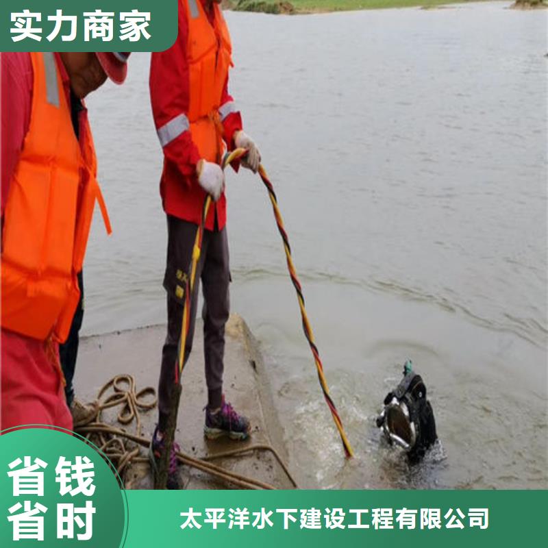 上海经营市潜水员打捞队 专做潜水打捞作业