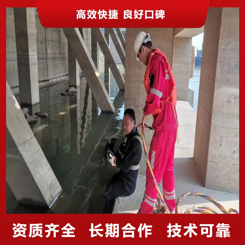 潜水员作业服务-管道气囊封堵公司快速响应