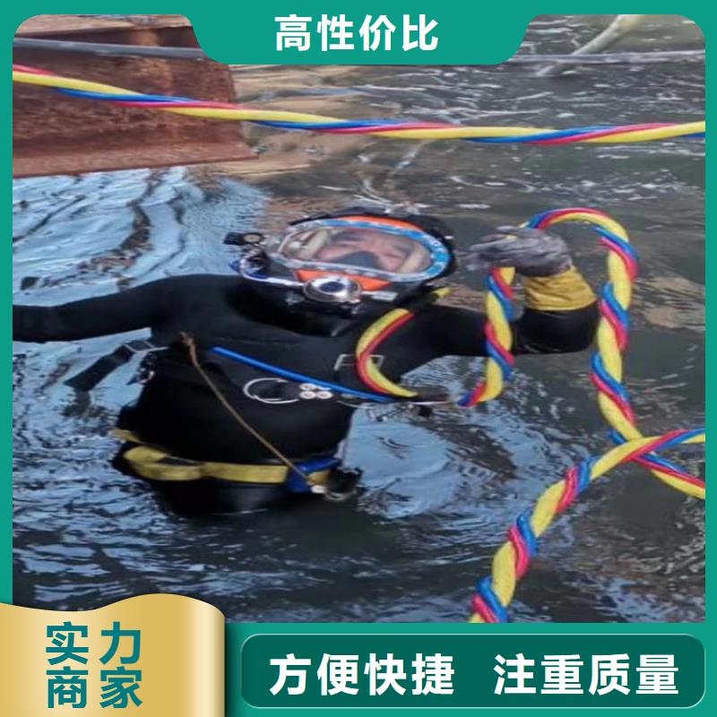 岳阳买市潜水员作业服务公司 - 专业潜水员作业单位