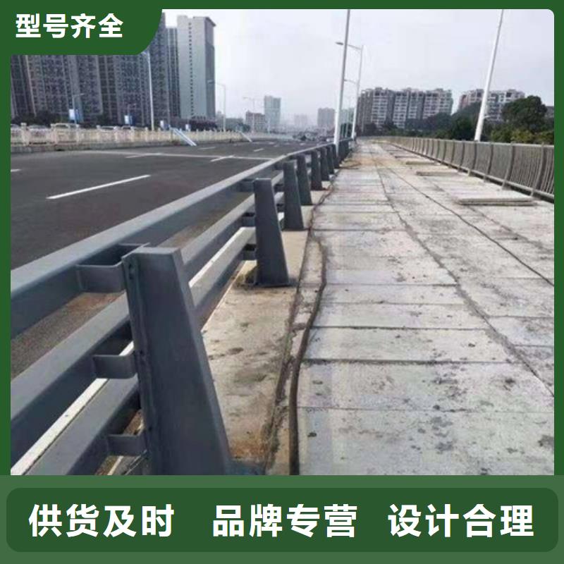 靠谱的道路桥梁防撞护栏基地