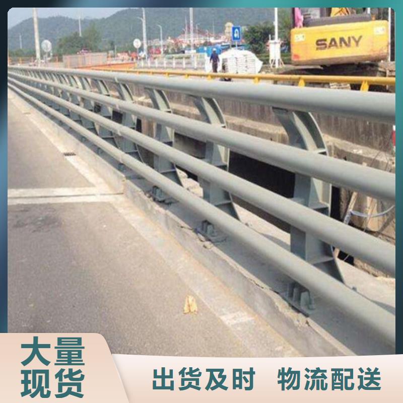 道路安全防撞护栏-口碑