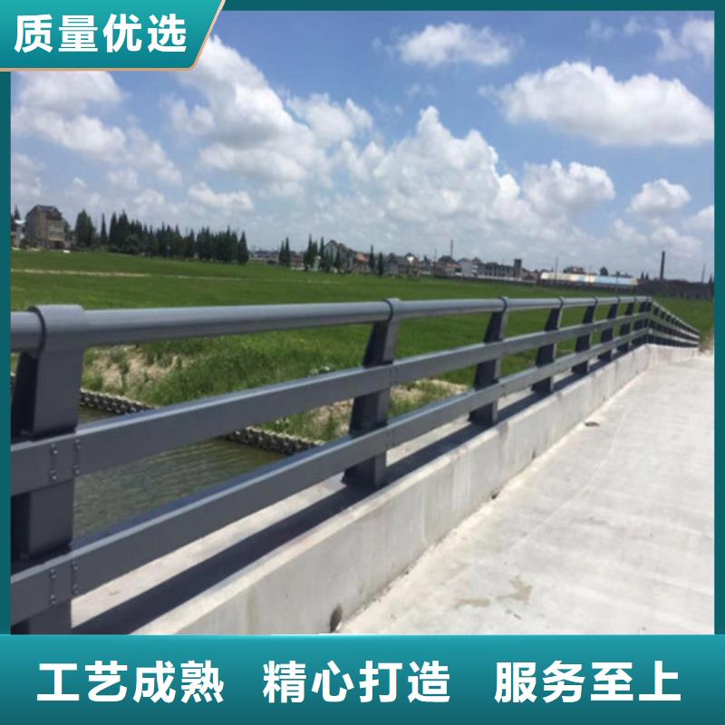 衢州买不锈钢复合管栏杆、不锈钢复合管栏杆生产厂家-质量保证